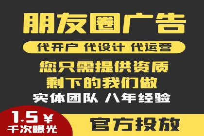 深度解析：百度信息流推广如何助力企业品牌建设